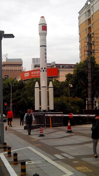Первая китайская ракета-носитель